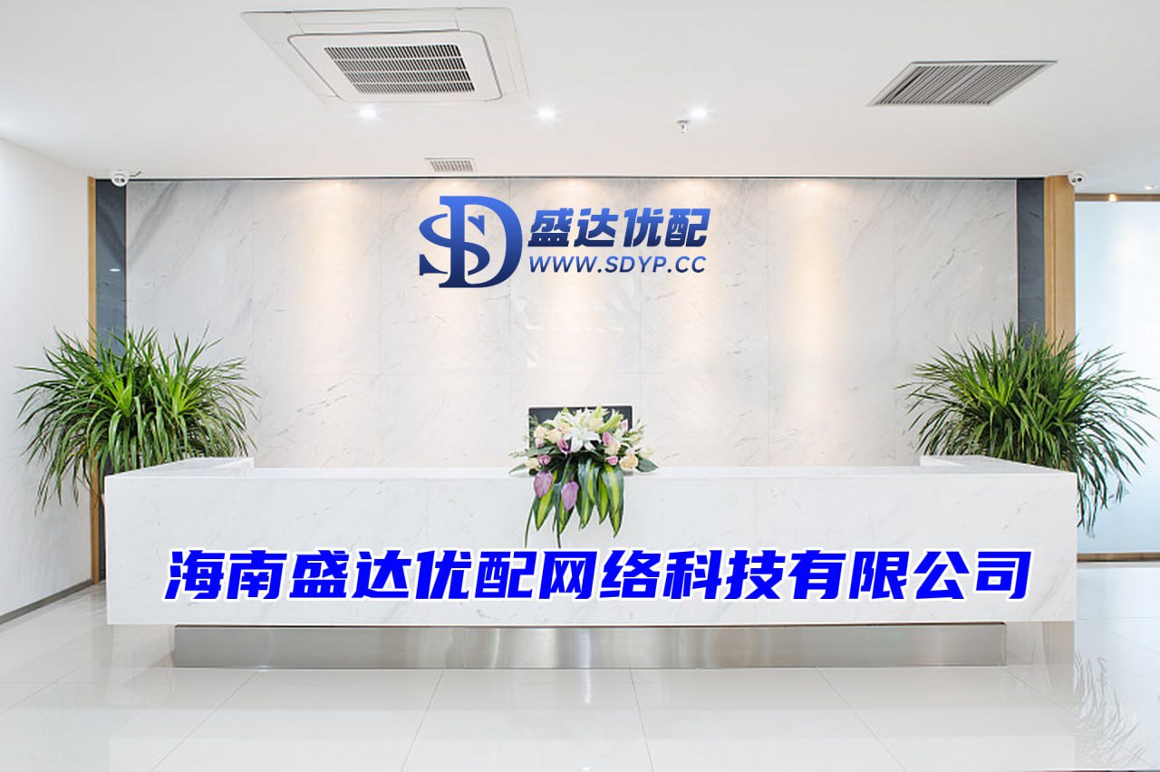 配资公司选配资配资,机构配资开户,在线配资开户网站